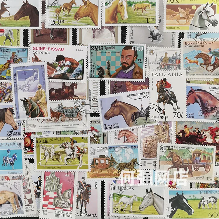 Collectible Vintage Postage Stamps - 100 verschiedene Pferdestempel, nicht wiederholt, echte