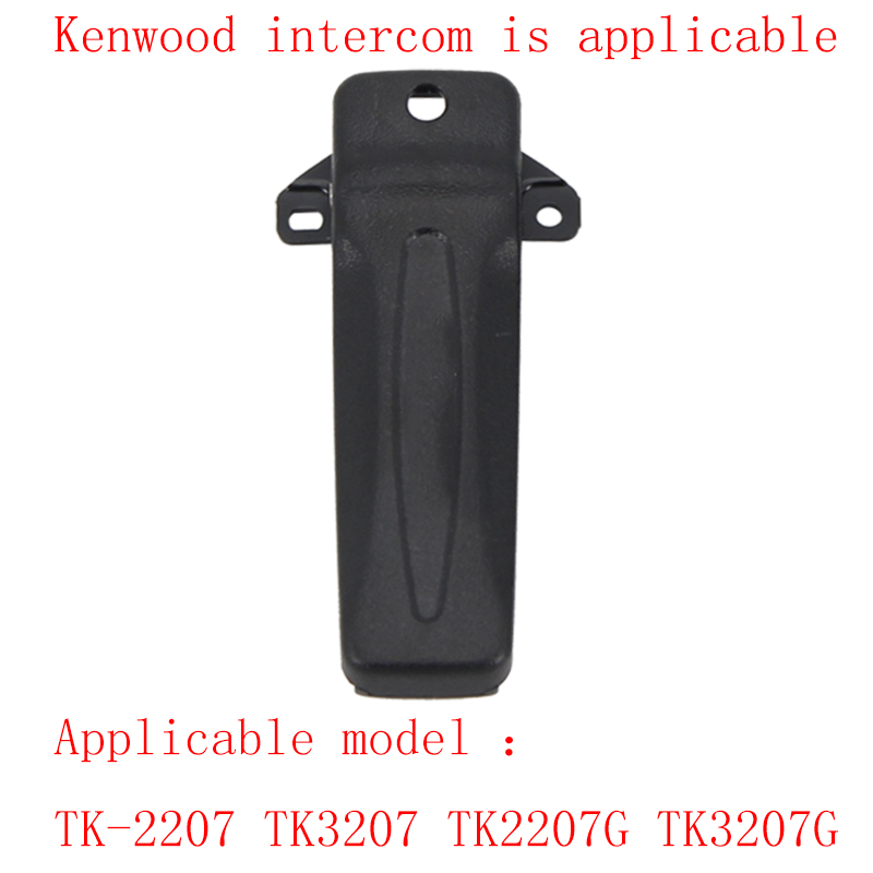 Cassette Walkman Belt - 1/5/10 Stück Gürtelclip Ersatz für Kenwood