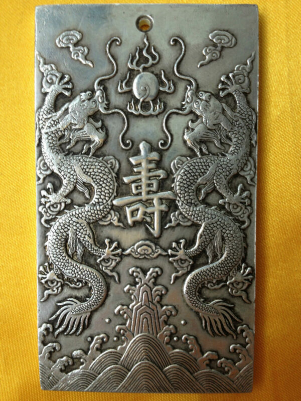 Vintage Collectible Ornaments - Alte Chinesische Ssangyong Langlebigkeit Tibet Silber
