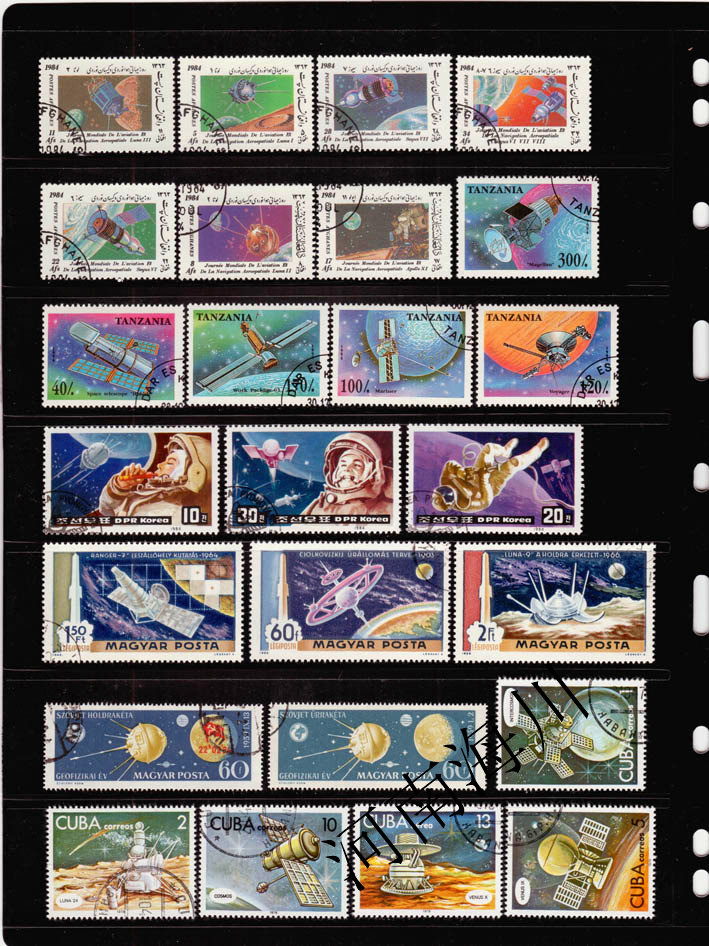 100 Verschiedene Weltraum-Brie – Collectible Vintage Postage Stamps Bewertung und Preis