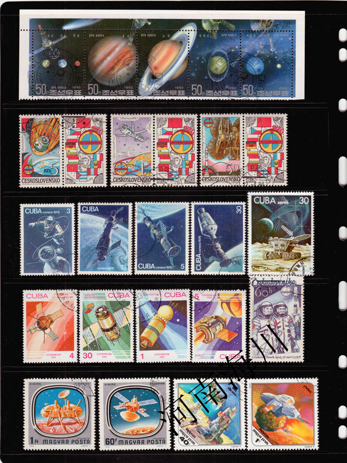 100 Verschiedene Weltraum-Brie – Collectible Vintage Postage Stamps Bewertung und Preis