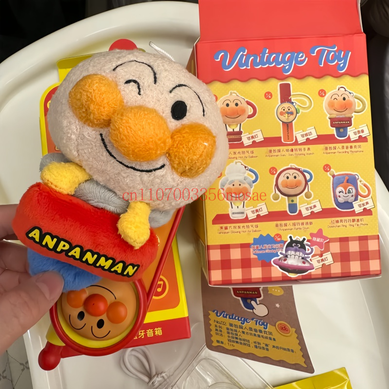 Original Martube Anpanman Vint – Small Vintage Collectible Items Bewertung und Preis