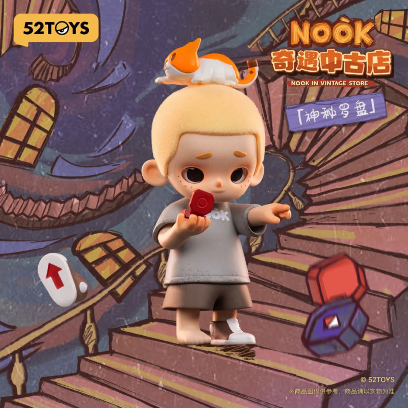 NOOK IN VINTAGE STORE Serie Bl – Vintage Collectible Toys Bewertung und Preis