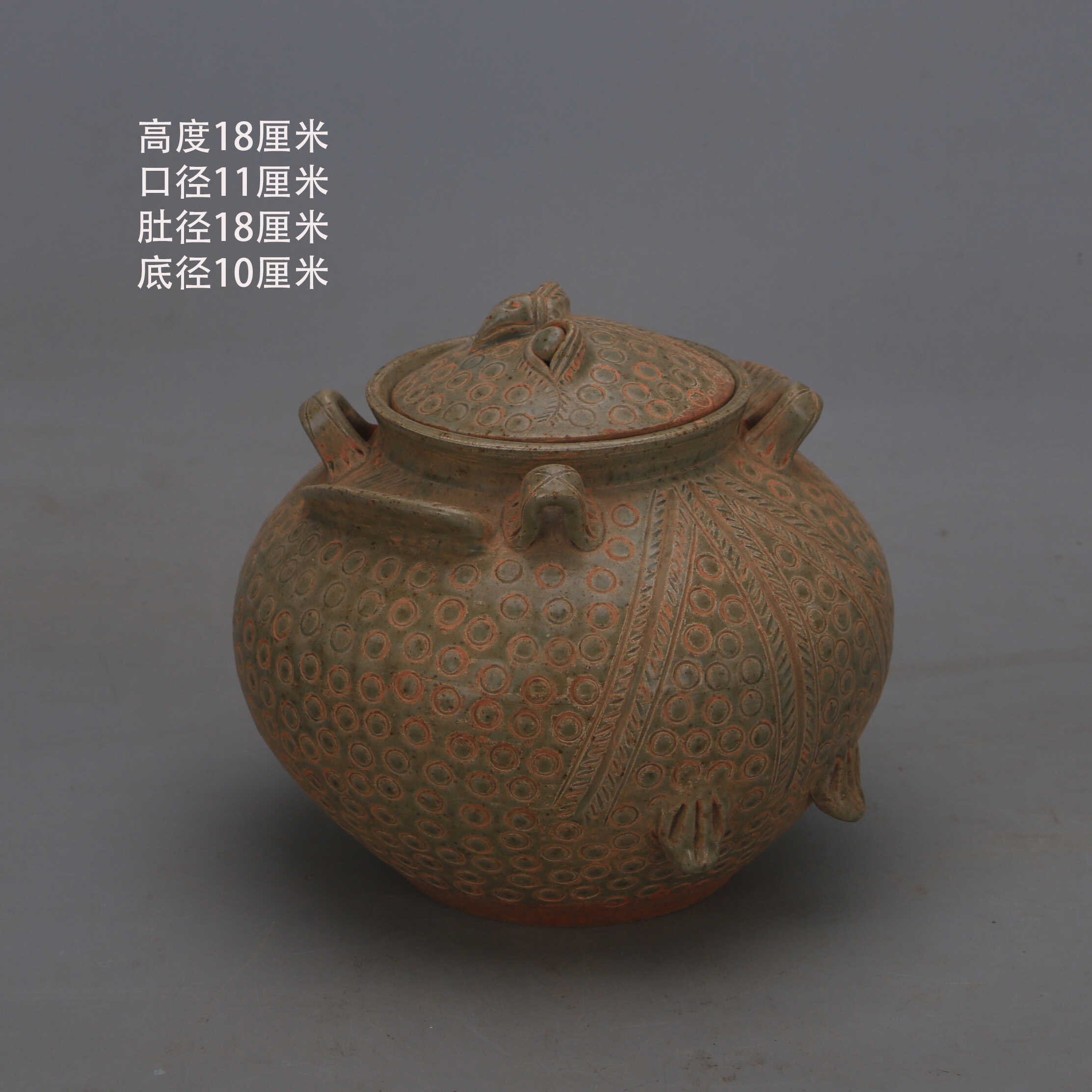 Tang-Dynastie Yue-Geschirr Cel – Vintage Collectible Pottery Bewertung und Preis