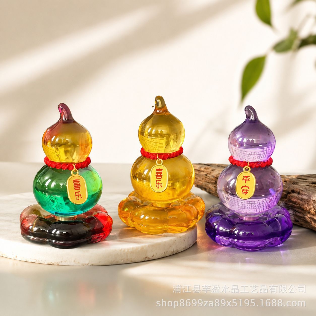Drehbare Glas-Kürbisfigur in W – Vintage Collectible Glass Bewertung und Preis