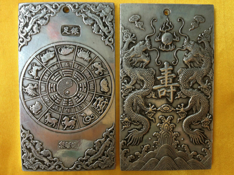 Alte Chinesische Ssangyong Lan – Vintage Collectible Ornaments Bewertung und Preis