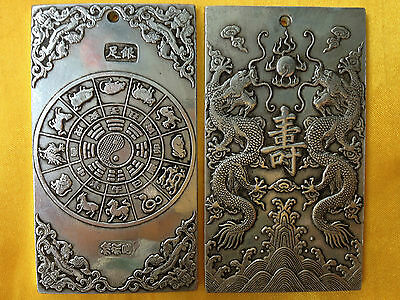 Alte Chinesische Ssangyong Lan – Vintage Collectible Ornaments Bewertung und Preis